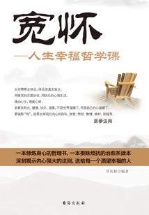 惊世轻狂天才小姐