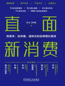 黑白梦境