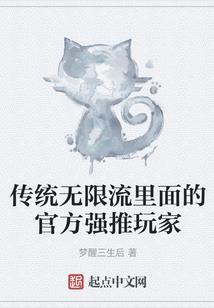 陌上若离殇