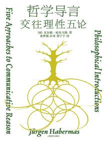 石头的眼泪