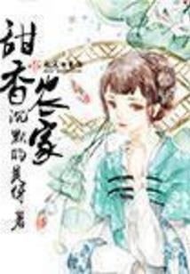 没有没关系