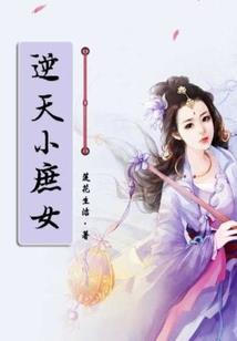 和谐的世界