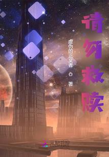 千年情轮回再续