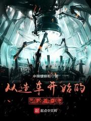 神器随便送人