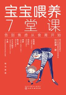 自在神路