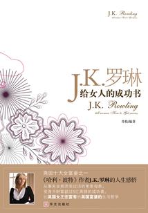 浮生若梦莲尘决