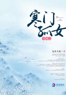 未来之星际霸主