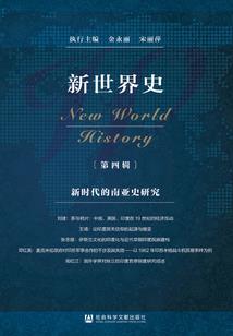 某无赖的炼金术王者