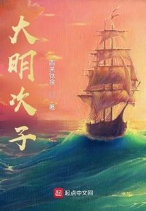 剩女的低调生活