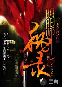 竹马迟迟归