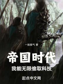 死亡宴会