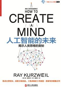 我的小孩