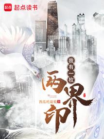 斩红