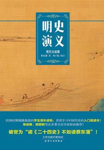 飓风中的少年