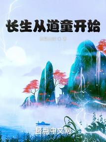 末世重生之混日子