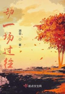 地狱观魂师