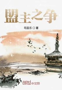 精灵鬼怪