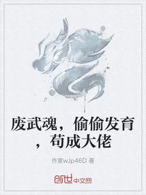 凤朝天下