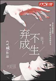 蒙古帝国族群的后裔们