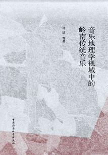 中华刺客