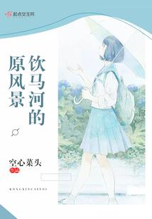似世