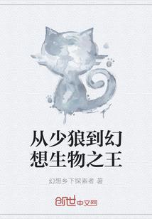 轩辕剑莫断魂