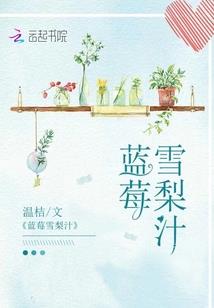 穿越到三国带个坑人系统
