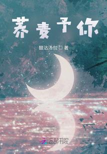 高校帮