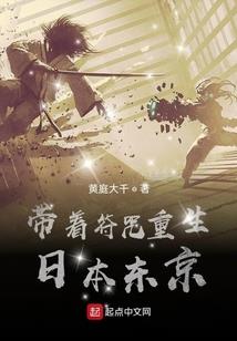 天生牧师