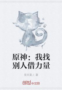 代嫁妖孽之琉璃碎
