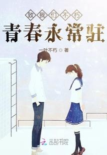 破界1
