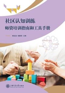 千年劫：情丝染蓝魂