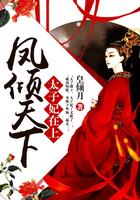 以你荒唐，换我情长(合作)