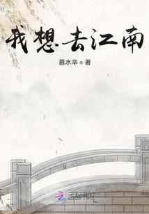 月向阳