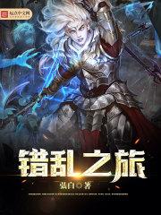 超越最强