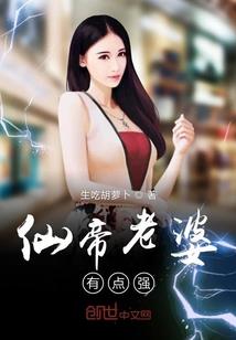 隐都黎明
