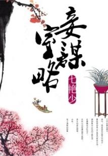 洪荒第一神功