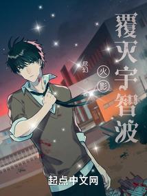 纪元生
