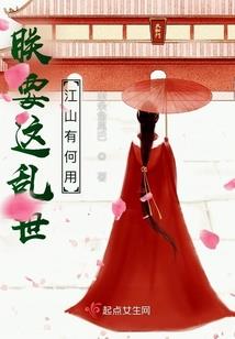 夏日，夜微凉