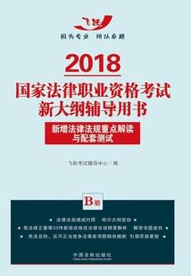 缘起缘落的悲伤