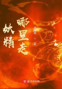 江琳vs一组
