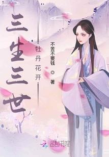 举国随我攻入神魔世界