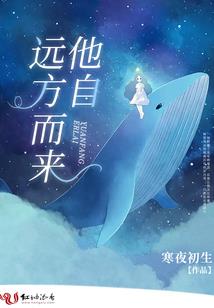 释王绝士