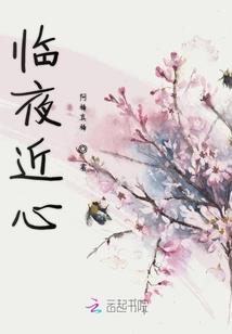 一声轻叹溪晚凉