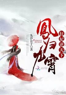 没有名字成不