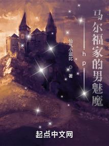 热血刀奴