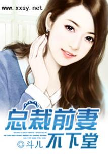 苍之云