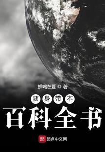 同梦一起