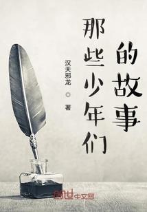 凡心入涵