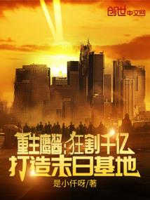 有生方遇夏之年